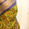 Sunshine Bloom Yellow Printed Kanchipuram Silk Saree