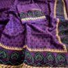 Purple Kota Cotton Sarees